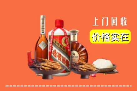 湘潭雨湖区名酒回收